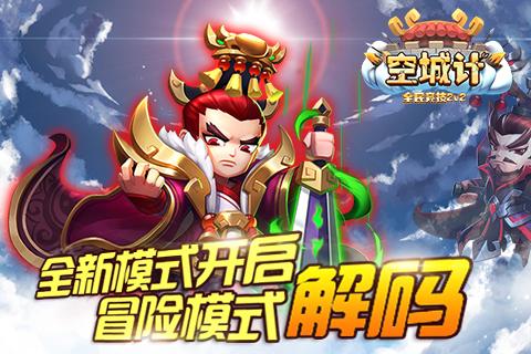 探索知识星球平台,发现